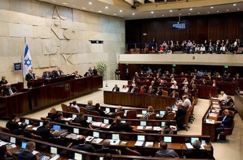 İsrail Knesseti erməni saxtakarlığına “yox” deyib
