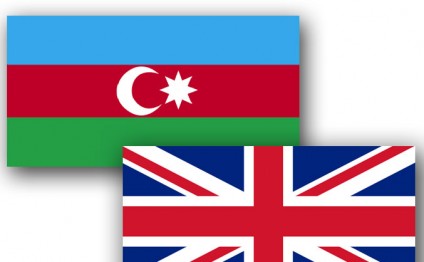 Azərbaycanla Böyük Britaniyanın hərbi əməkdaşlıq planı təsdiqlənib