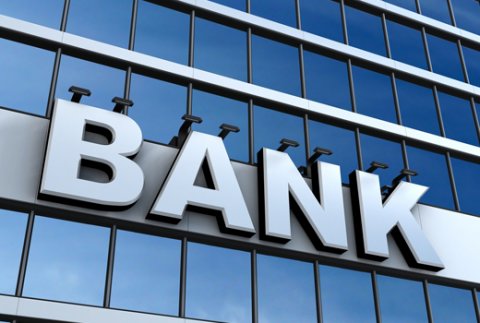 Bank filialları gücləndirilmiş rejimə keçir