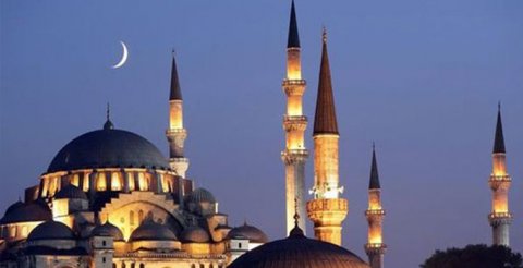 QMİ Ramazan ayının başlanma tarixini açıqlayıb