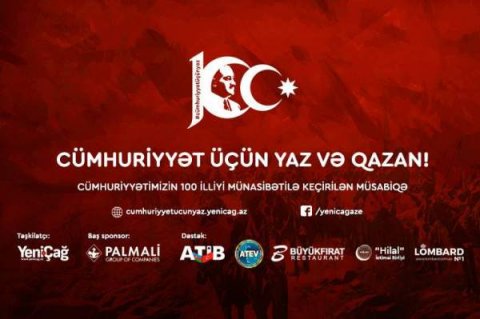 "Yeni Çağ” AXC ilə əlaqədar müsabiqə keçirir