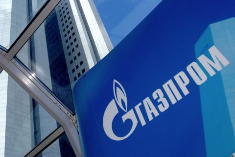 “Qazprom” şirkətinin aktivləri dondurulur