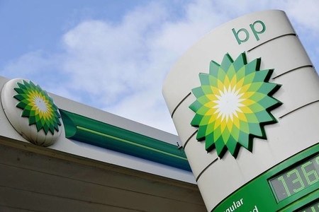 BP şirkəti 61 faiz paya sahiblənib