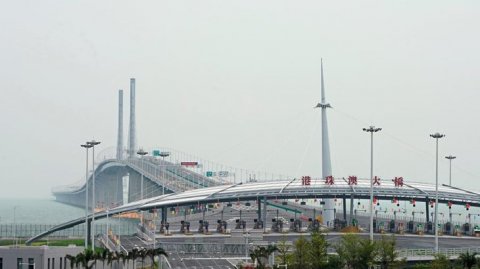 Çində dünyanın ən uzun körpüsü açılıb