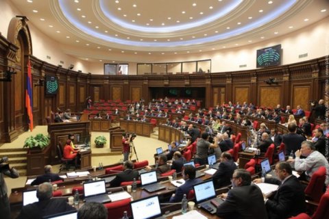 Ermənistan parlamenti buraxıldı