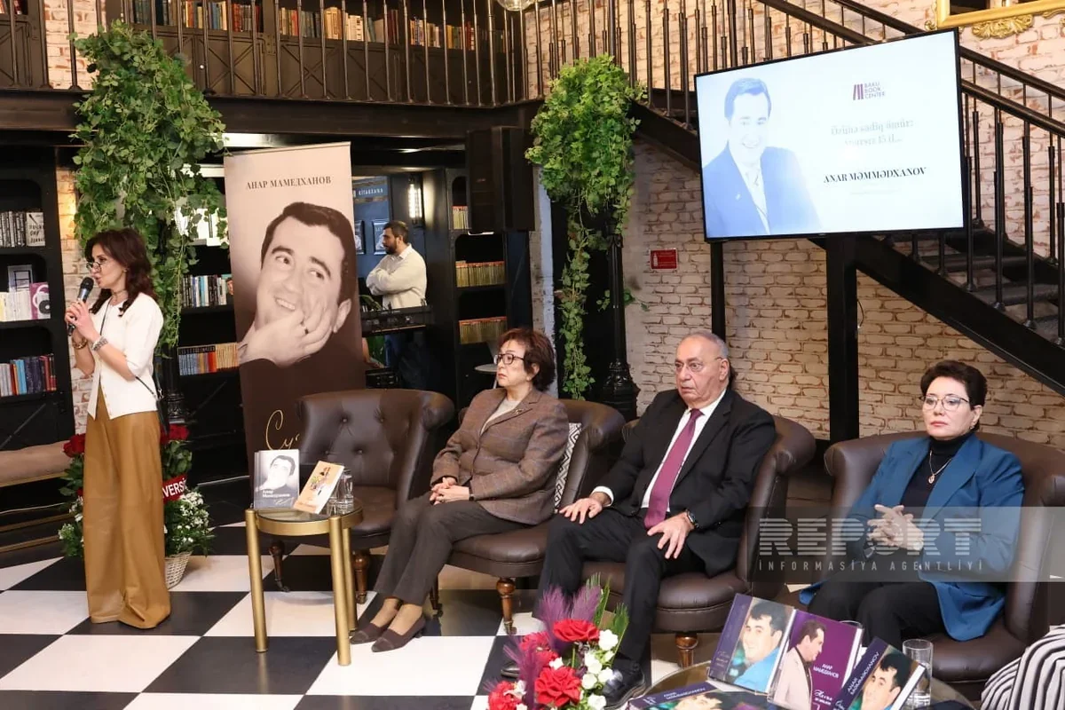 Anar Məmmədxanovun xatirəsinə həsr olunan tədbir keçirilib