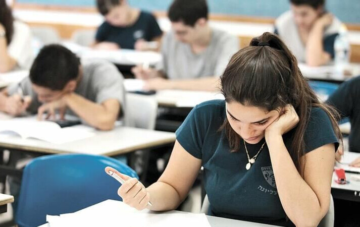 15 mindən çox şəxs magistraturaya qəbul imtahanı verəcək