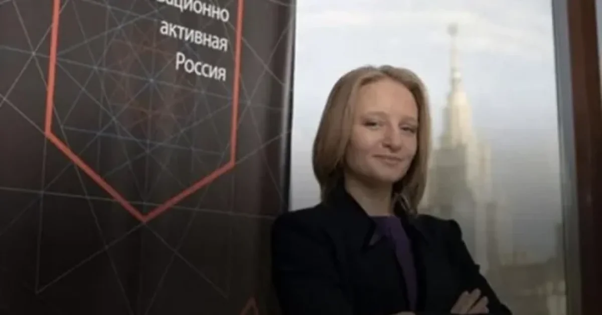 Putinin qızına yaxın şəxsin ofisinə hücum olub