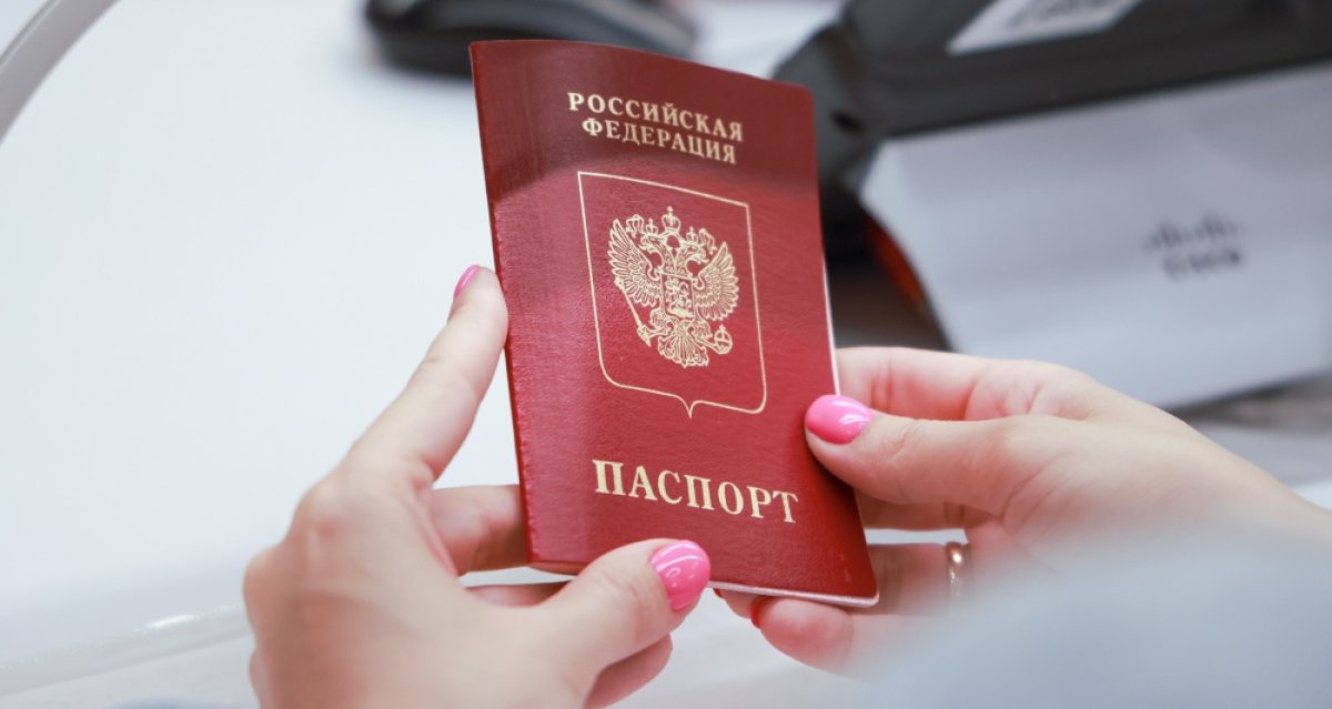Rusiya vətəndaşlarından biometrik pasport tələb olunur