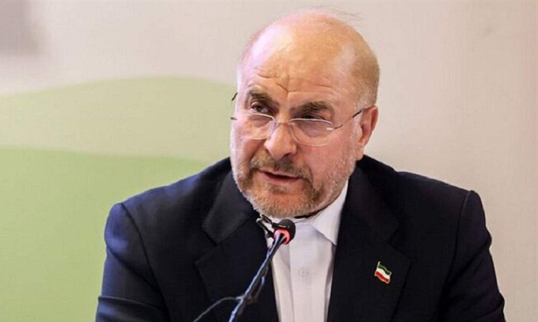 İran parlamentinin sədri Azərbaycanda işgüzar səfərdədir