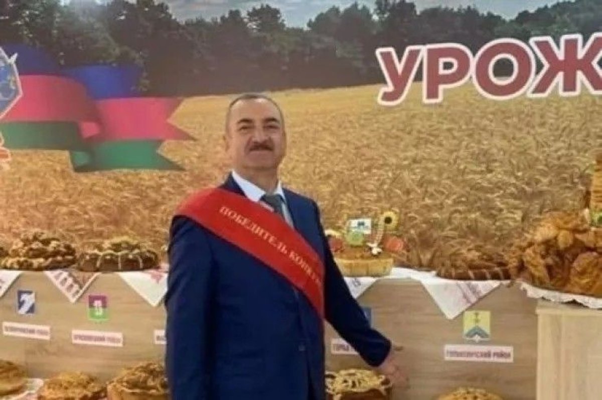 Azərbaycanlı biznesmen və xanımına şok ittiham... - Detallar