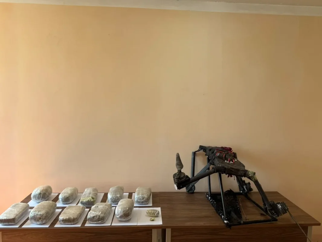 İrandan Azərbaycana PUA ilə 41 kq narkotik keçirmək istəyiblər