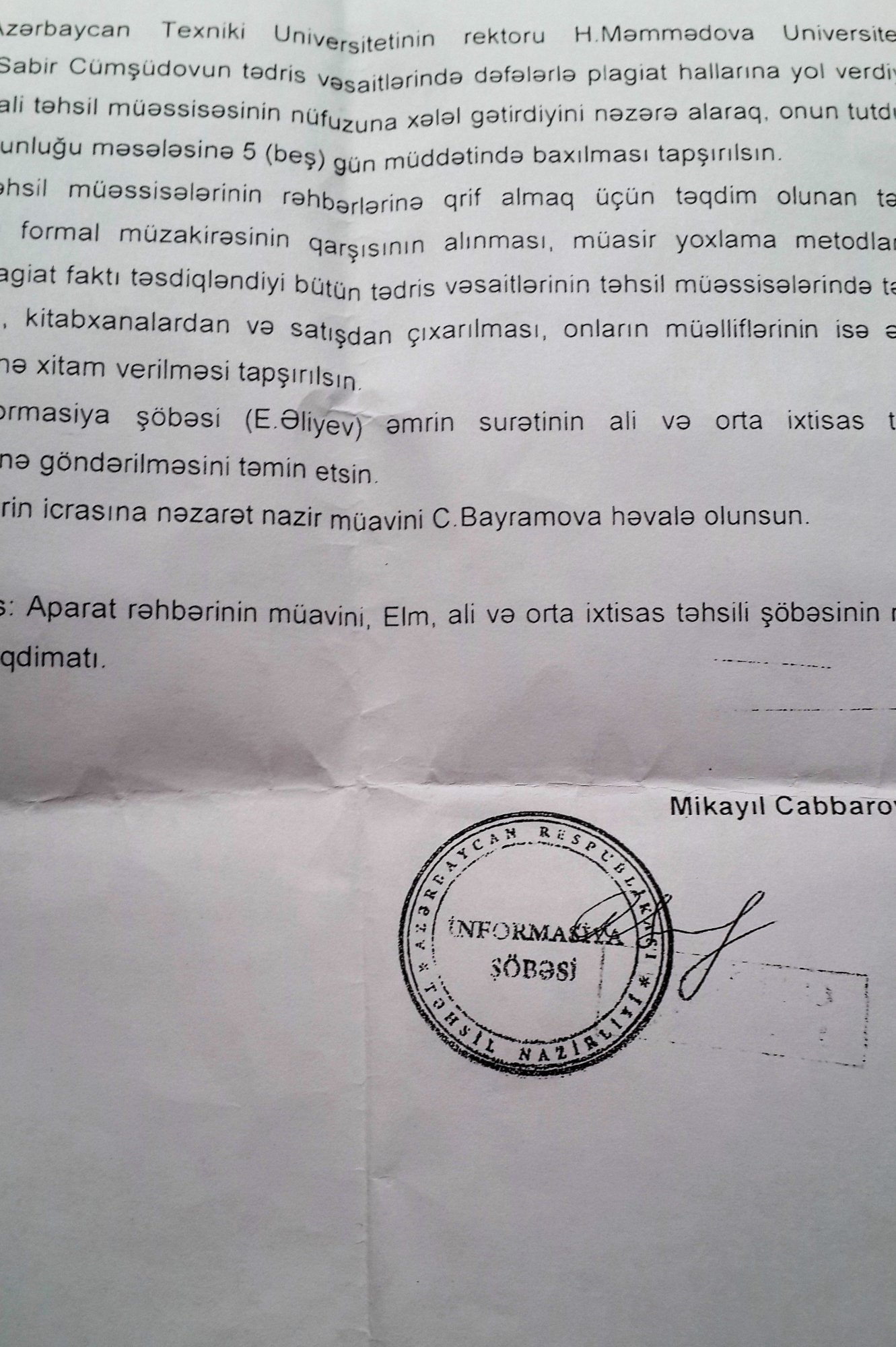 Təhsil nazirindən professora müəmmalı xəbərdarlıq Təhsil nazirindən professora müəmmalı xəbərdarlıq