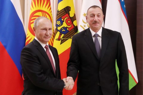 Dövlət başçılarının görüşü başa çatıb Dövlət başçılarının görüşü başa çatıb