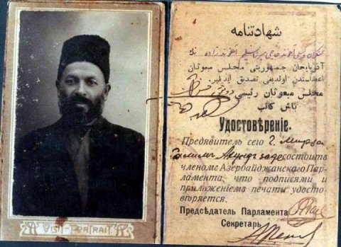 On ikinci imza - Hacı Mirzə Səlim Axundzadə