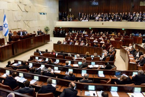 İsrail parlamenti ermənilərin istəyinə qarşı çıxıb