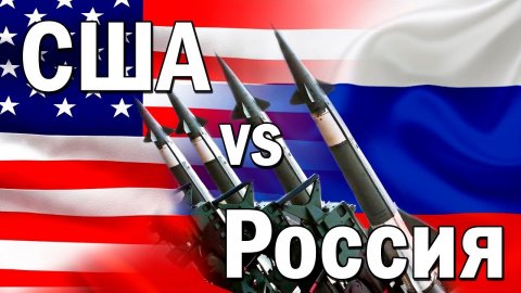 ABŞ-Rusiya savaşı yeni cinahda başlayır