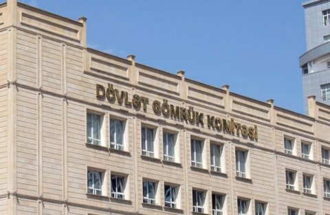 Dövlət Gömrük Komitəsinin 4 vəzifəli əməkdaşı saxlanıldı
