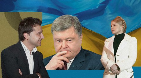 Ukraynada 39 nəfərin prezidentliyə namizədliyi təsdiqləndi