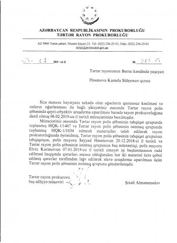 “Yaşıl soyqırımı” ört-basdır edirlər – Məmurlar vətəndaşın həyətindən maddi sübutları oğurlayıb “Yaşıl soyqırımı” ört-basdır edirlər – Məmurlar vətəndaşın həyətindən maddi sübutları oğurlayıb