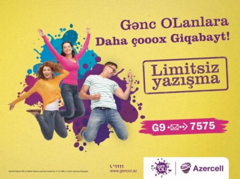 "Azercell" yeni tarif paketlərini təqdim edib "Azercell" yeni tarif paketlərini təqdim edib