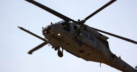 Venesuelada hərbi helikopter qəzaya uğrayıb