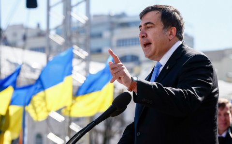 Saakaşvili Ukraynada nə ilə məşğul olmaq istədiyini açıqladı