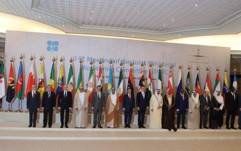 OPEC+ Nazirlərin Birgə Monitorinq Komitəsinin 15-ci iclası Vyanada keçiriləcək