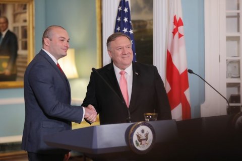 Pompeo: "Gürcüstan ABŞ-ın strateji tərəfdaşıdır”