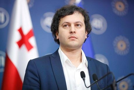 Gürcüstan parlamentinin spikeri istefa verdi - Qanlı aksiyalara görə