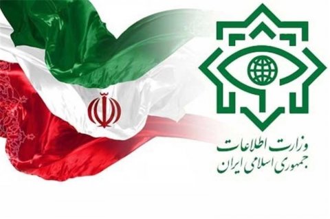 İran kəşfiyyatı amerikalı casusların fotolarını paylaşdı