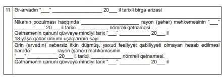 Boşanma qaydalarında dəyişiklik edilib