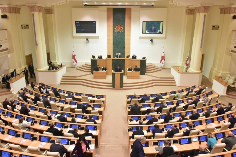 Gürcüstanın parlament sədrinə üç yeni müavin təyin olunub