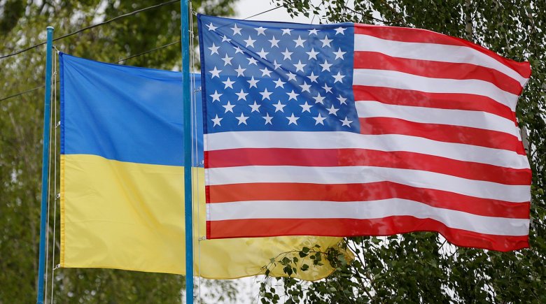 ABŞ Ukraynaya hərbi yardımı dondurub