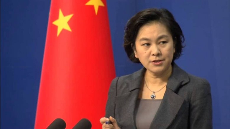 Çin ABŞ diplomatlarına məhdudiyyət tətbiq edib
