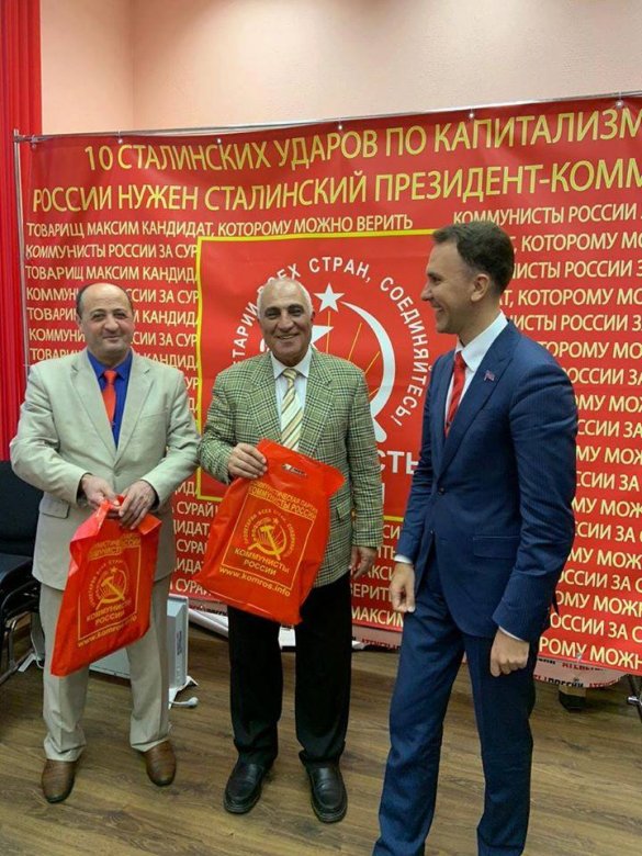 Azərbaycan kommunistləri AKP-nin buraxılmasını tələb edir: “Didişmələr partiyanı iflasa uğradıb” Azərbaycan kommunistləri AKP-nin buraxılmasını tələb edir: “Didişmələr partiyanı iflasa uğradıb”