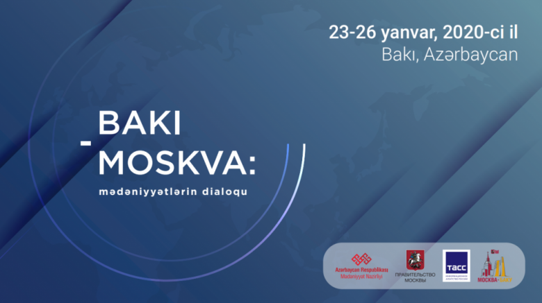 Bakıda “Bakı-Moskva: mədəniyyətlərin dialoqu” konfransı keçiriləcək