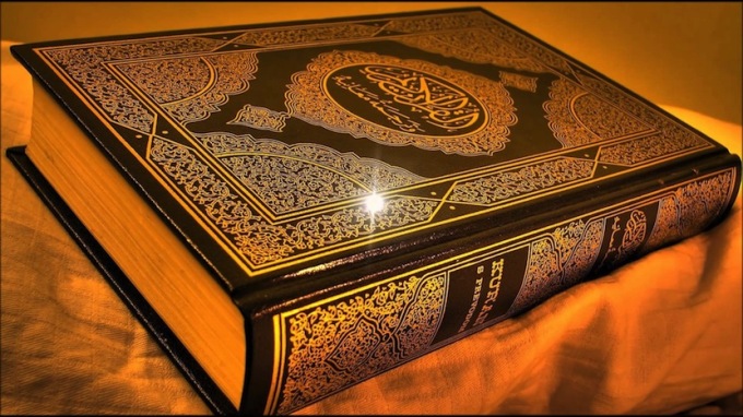 Qurani-Kərim təhrif edildi: İslam peyğəmbərinin adı müqəddəs kitabdan çıxarıldı