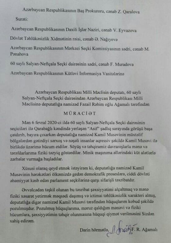 "Nəşəli adamlar üstümə hücum etdilər, küt alətlə..." - Deputatdan rəsmi qurumlara şok şikayət + Məktub "Nəşəli adamlar üstümə hücum etdilər, küt alətlə..." - Deputatdan rəsmi qurumlara şok şikayət + Məktub
