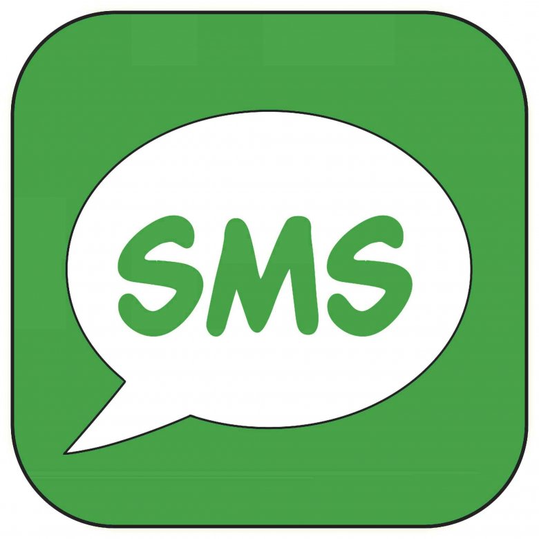 SMS müraciətlərində gecikmələrə rəsmi - Reaksiya