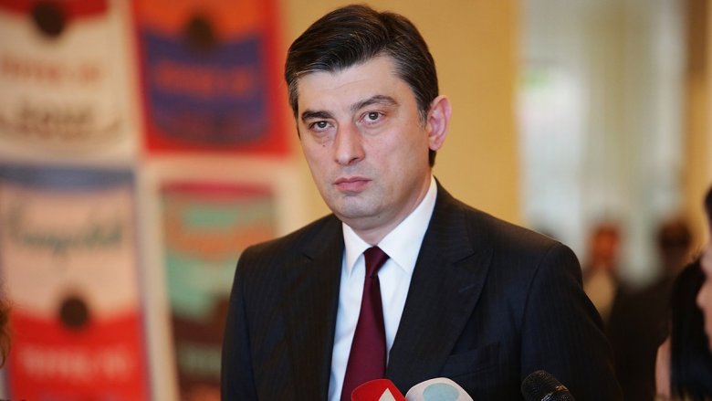 Baş nazir: “Gürcüstanda iqtisadi artım kəskin azalacaq”