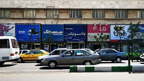 Tehranda ticarət obyektləri açılıb