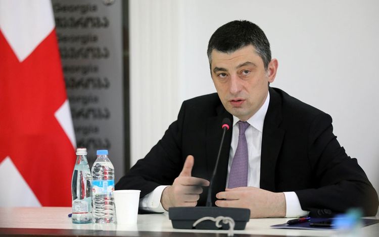 Gürcüstanın Baş naziri dəyişəcək Gürcüstanın Baş naziri dəyişəcək