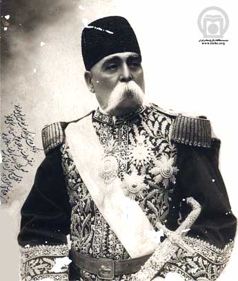 Sultan Əbdülməcid mirzə Eynüddövlə