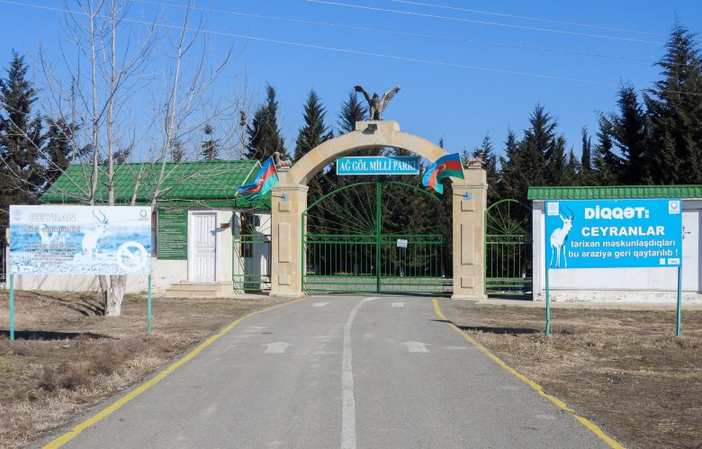Nazir müavininin adı Milli Park uğrunda mübarizədə hallanır Nazir müavininin adı Milli Park uğrunda mübarizədə hallanır