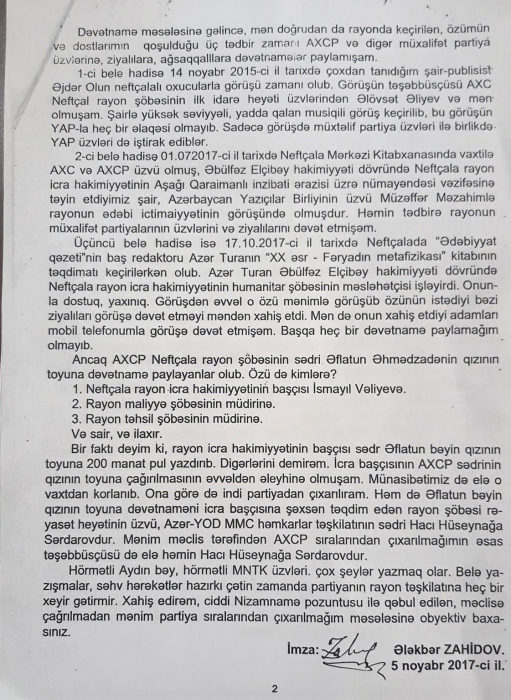 Məhkəmə qərar verdi: Əli Kərimlinin AXCP-dən kənarlaşdırdığı şəxs NTK sədri vəzifəsinə qaytarılacaq Məhkəmə qərar verdi: Əli Kərimlinin AXCP-dən kənarlaşdırdığı şəxs NTK sədri vəzifəsinə qaytarılacaq