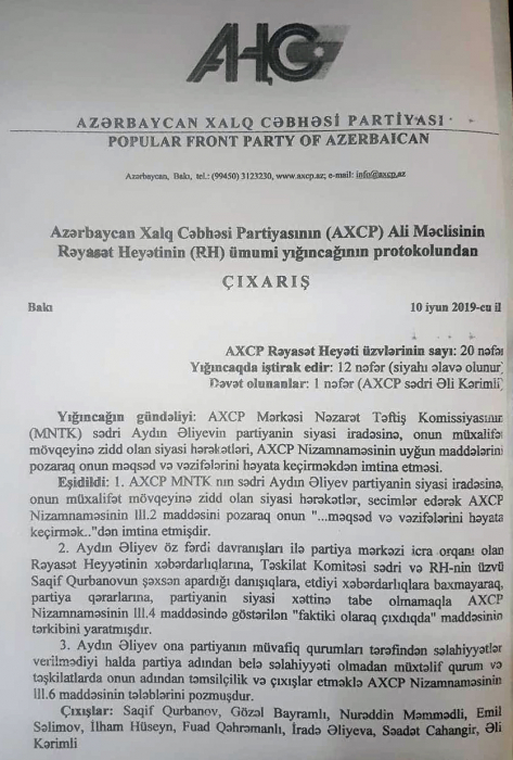 Məhkəmə qərar verdi: Əli Kərimlinin AXCP-dən kənarlaşdırdığı şəxs NTK sədri vəzifəsinə qaytarılacaq Məhkəmə qərar verdi: Əli Kərimlinin AXCP-dən kənarlaşdırdığı şəxs NTK sədri vəzifəsinə qaytarılacaq