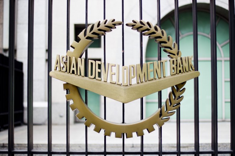 Azərbaycan ADB-nin daha bir kreditindən imtina etdi