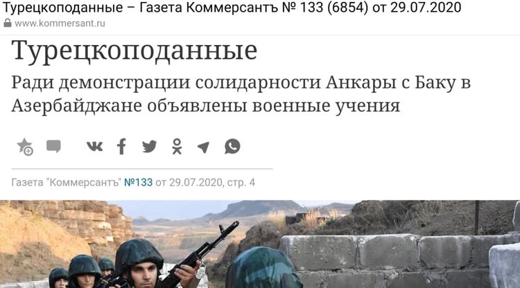 Rusiyanın "Kommersant" nəşri Azərbaycana qarşı təxribata yol verib