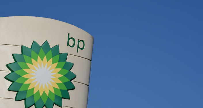 BP şirkəti maliyyə itkilərini açıqlayıb